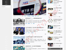 福彩3d八仙过海天齐网两码组合必出